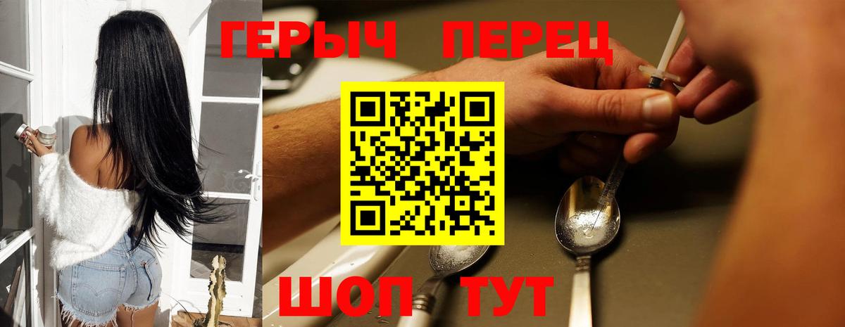  Кокаин Новый Уренгой