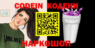 сатива Свободный