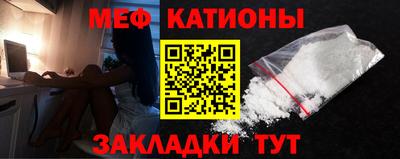 сатива Свободный