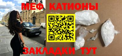 синтетический гашиш Северобайкальск
