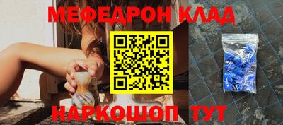 сатива Свободный