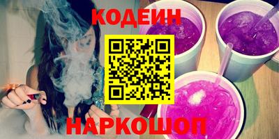 бутик Славгород