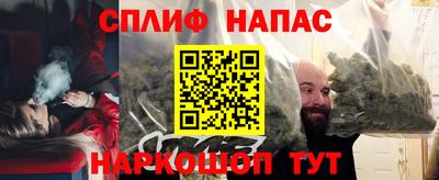 сатива Свободный