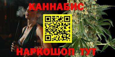 сатива Свободный
