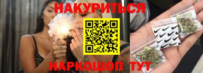 сатива Свободный