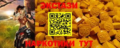 сатива Свободный
