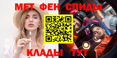 сатива Свободный