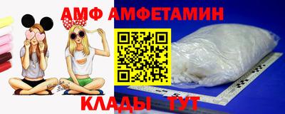 синтетический гашиш Северобайкальск