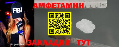 сатива Свободный