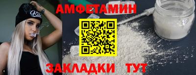 сатива Свободный