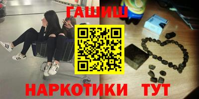 сатива Свободный