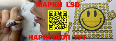 сатива Свободный
