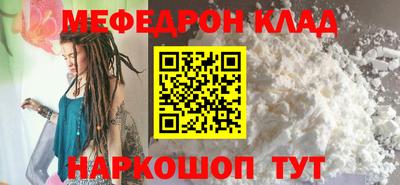 сатива Свободный