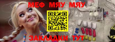сатива Свободный