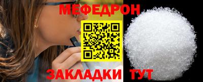 сатива Свободный