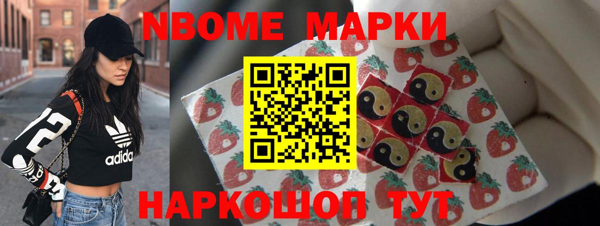 ЛСД экстази ecstasy  Вход с VPN  Лсд 25 экстази кислота  Новый Уренгой 